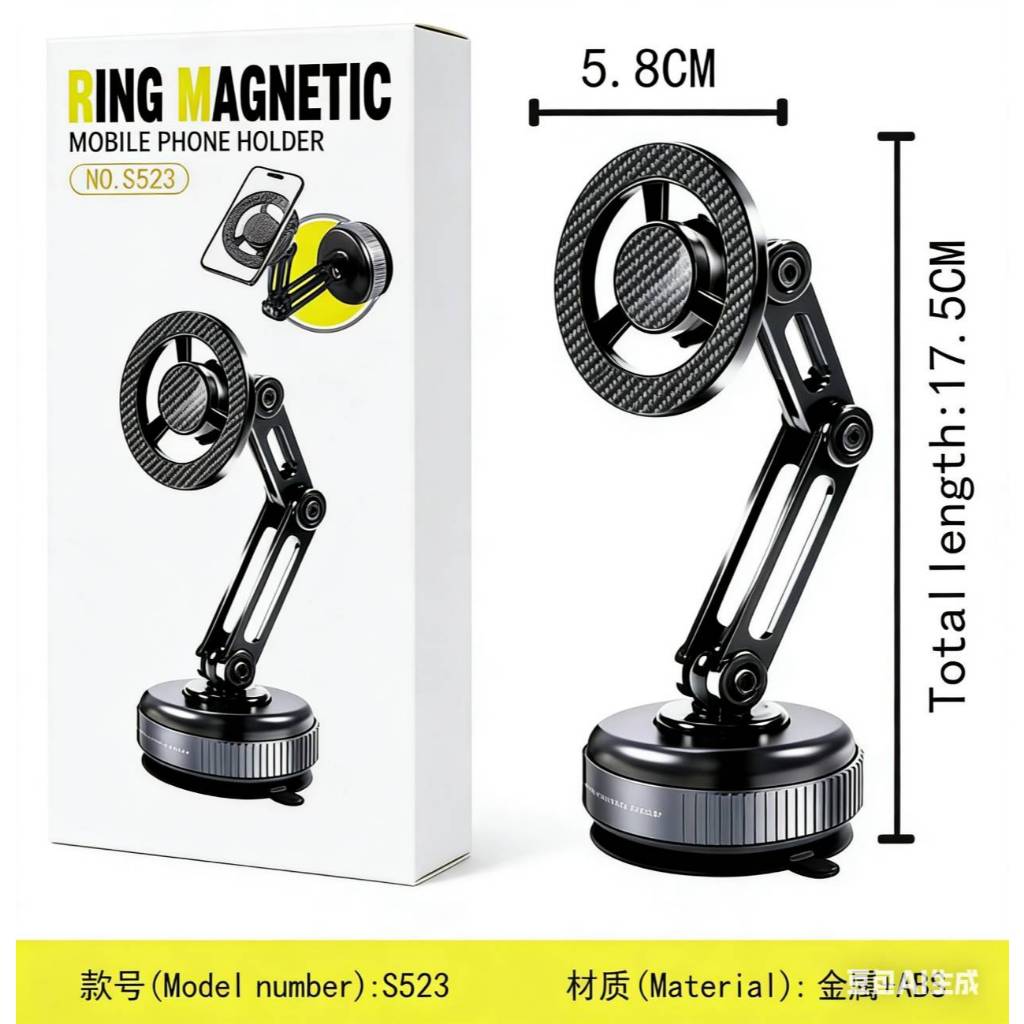 [🇹🇭พร้อมส่ง🎁]ขาตั้งโทรศัพท์แม่เหล็ก S523 พับพกพา หมุน 360° ฐานโลหะ ใช้งานได้ทั้งในบ้านและรถยนต์