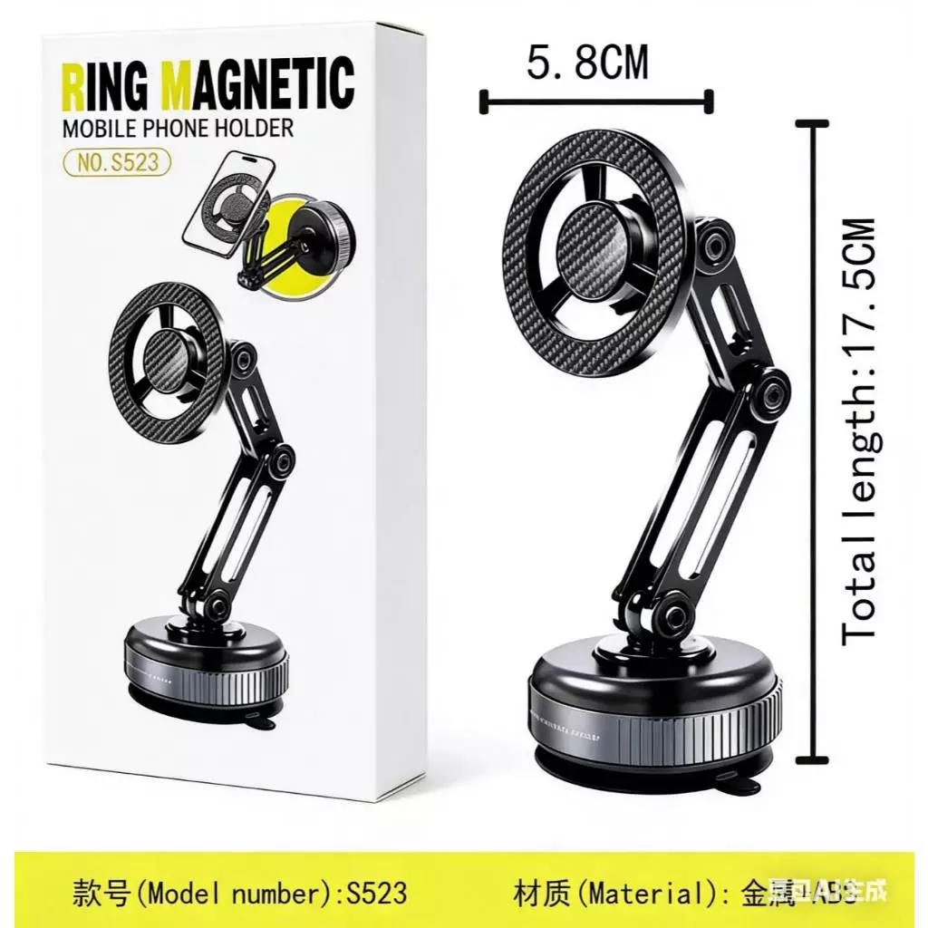 พร้อมส่งไทย ขาตั้งมือถือแม่เหล็ก S523 โลหะเต็มตัว ขาพับปรับระยะ หมุน360° ใช้รถ+บ้าน iOS แอนดรอยด์