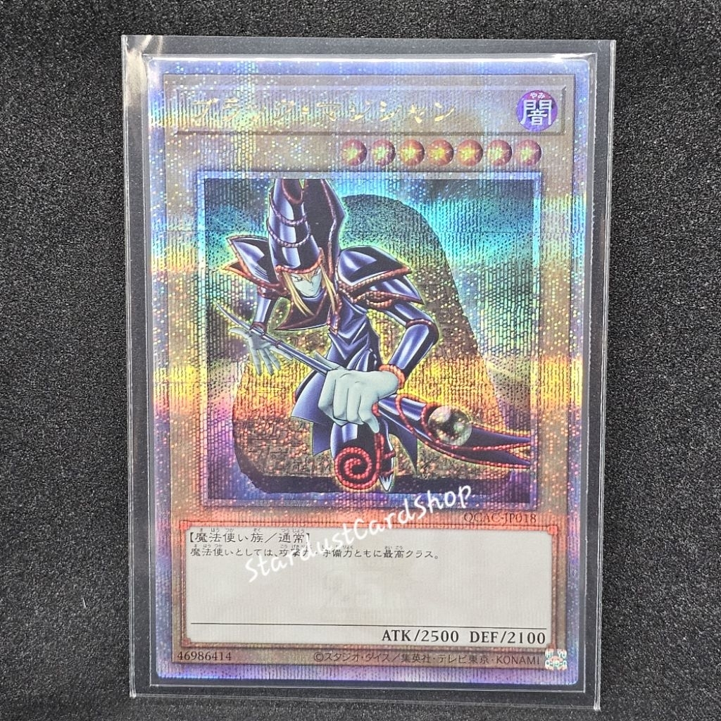 Dark Magician - จอมเวทย์มนต์ดำ [QCAC-JP018] Yugioh ระดับ Quarter Century Secret Rare (QCSE)