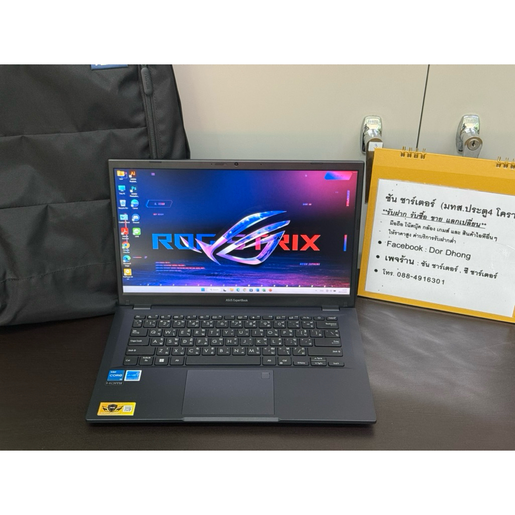 โน๊ตบุ๊ค ASUS ExpertBook B1402CVA-EB1546 / i3-1315U / Ram 8GB / SSD 256GB (มือสอง สภาพสวย)