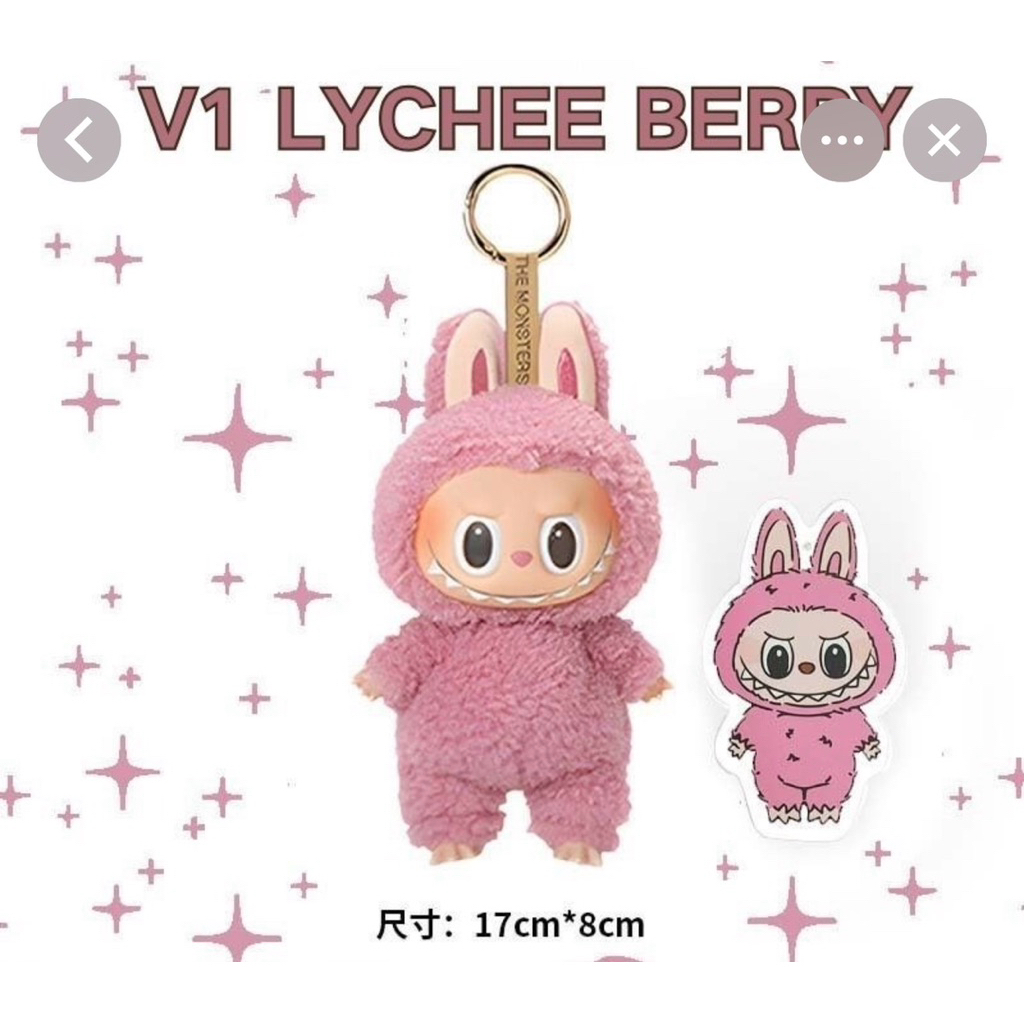 Labubu The Monsters Fall in Love Vinyl Face V.1 (ป้ายเหลือง Pop Mart Thai) 💛 LYCHEE BERRYแท้100%