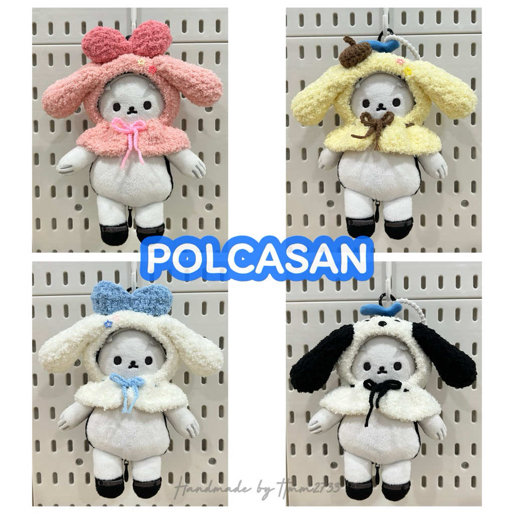 ชุดโพก้าซัง POLCASAN ถักไหมพรม งาน Handmade (ไม่รวมตุ๊กตา)