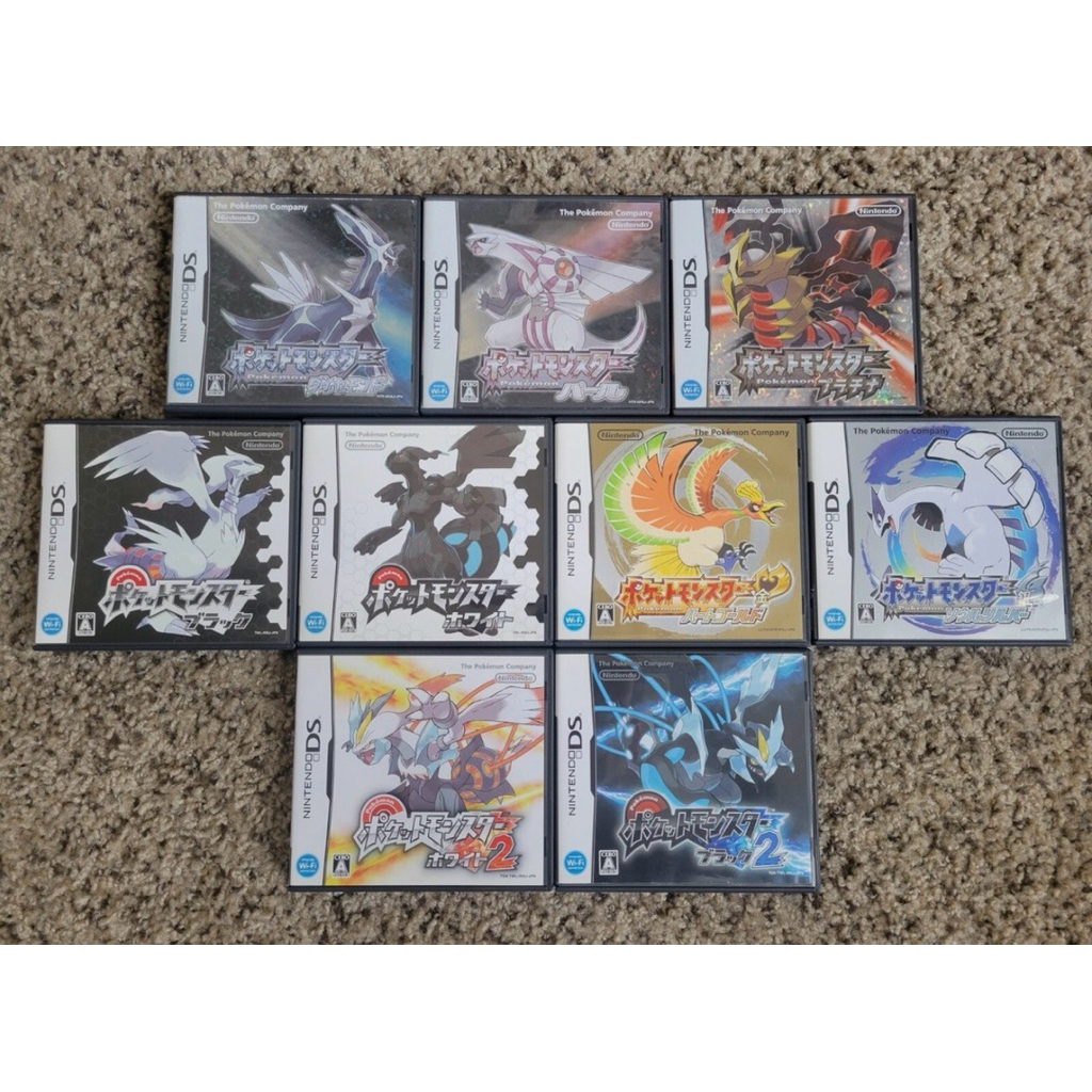 Pokemon DS/3DS Japan แท้ (เฉพาะตลับ)