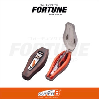 🇹🇼 SUPER B รุ่น TB-1121 ชุดปะยางคุณภาพไต้หวัน 🎉