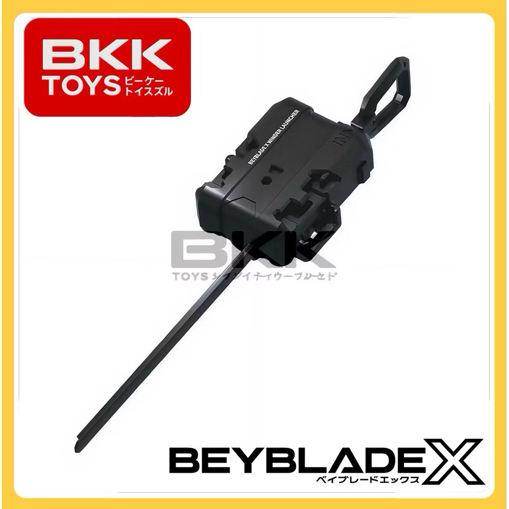 [ ของแท้ พร้อมส่ง ] BEYBLADE X TAKARA TOMY LAUNCHER ดำล้วน