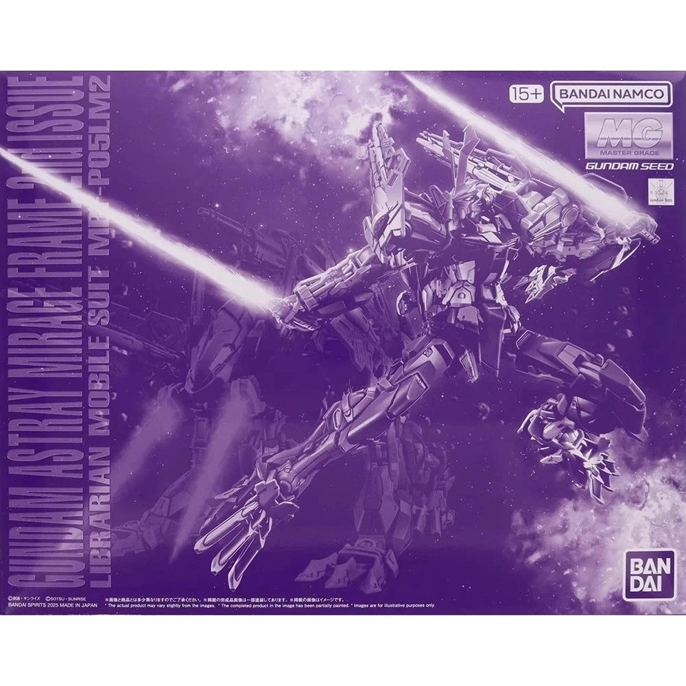 (พร้อมส่ง) MG 1/100 Gundam Astray Mirage Frame Second