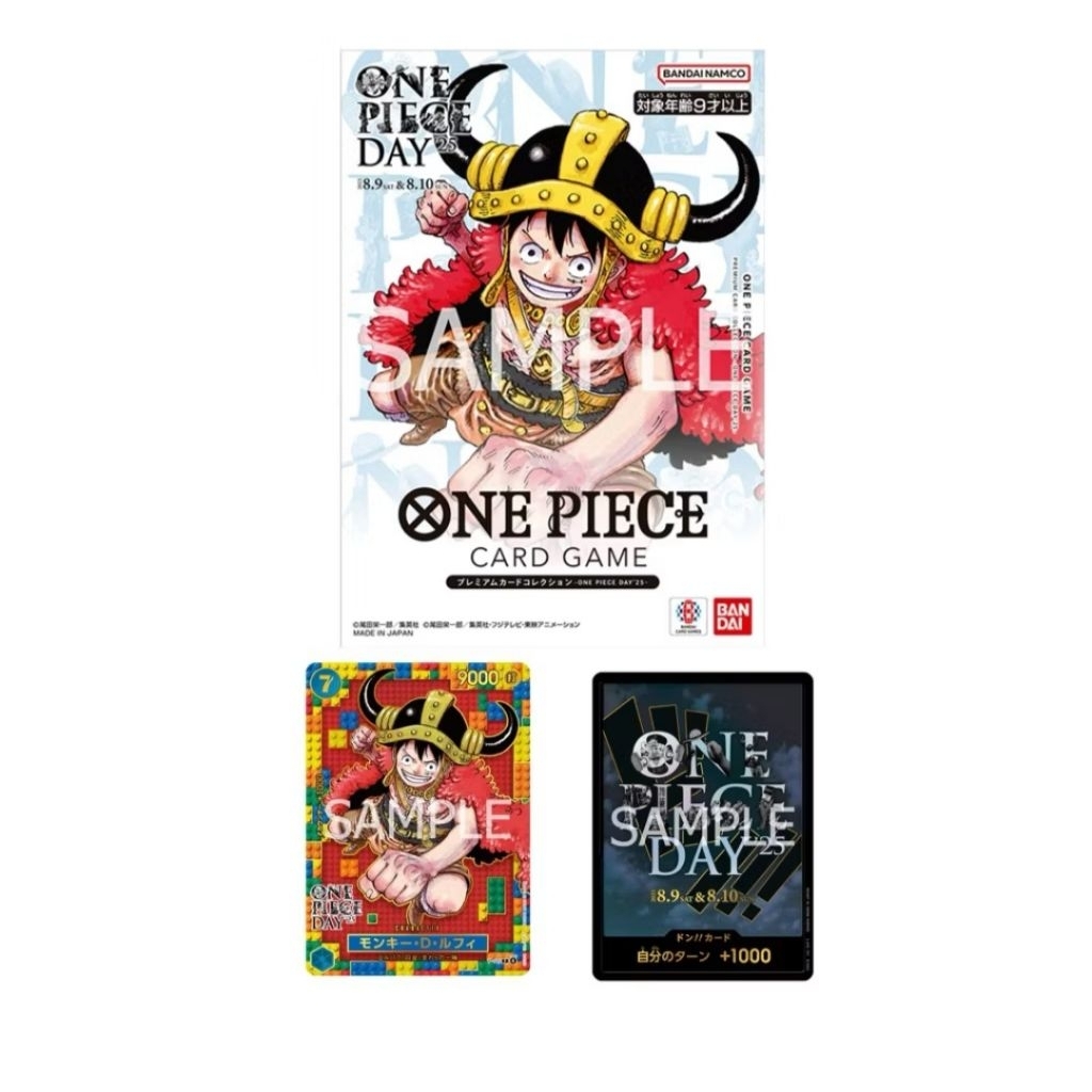 One peice Card Game Premium Card Collection25th Anniversary Edition  Day25 เอลบัฟ