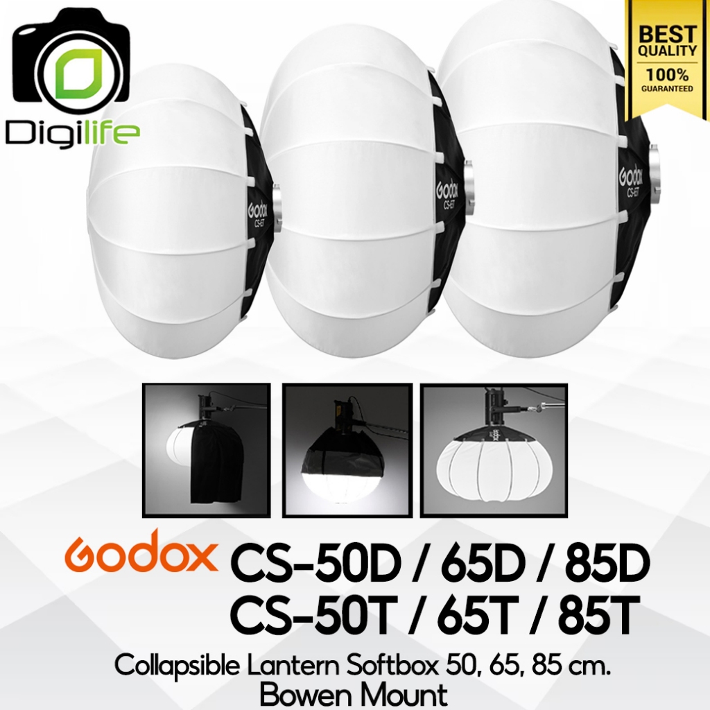 Godox Softbox CS-50D, CS-65D, CS-85D, CS-50T, CS-65T, CS-85T, SS-65, SS-85 Collapsible Lantern - Bowen Mount / Digilife