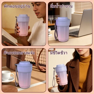 Temp flask 316 กระบอกน้ำสแตนเลส พร้อมฝาปิด 400ml เคลือบเซรามิก แก้วสุญญากาศ รักษาความร้อนและเย็น