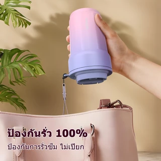 Temp flask 316 กระบอกน้ำสแตนเลส พร้อมฝาปิด 400ml เคลือบเซรามิก แก้วสุญญากาศ รักษาความร้อนและเย็น