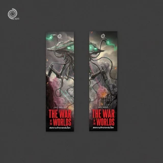 The War of the Worlds สงครามจักรกลถล่มโลก H.G.Wells โดยสำนักพิมพ์เวลา
