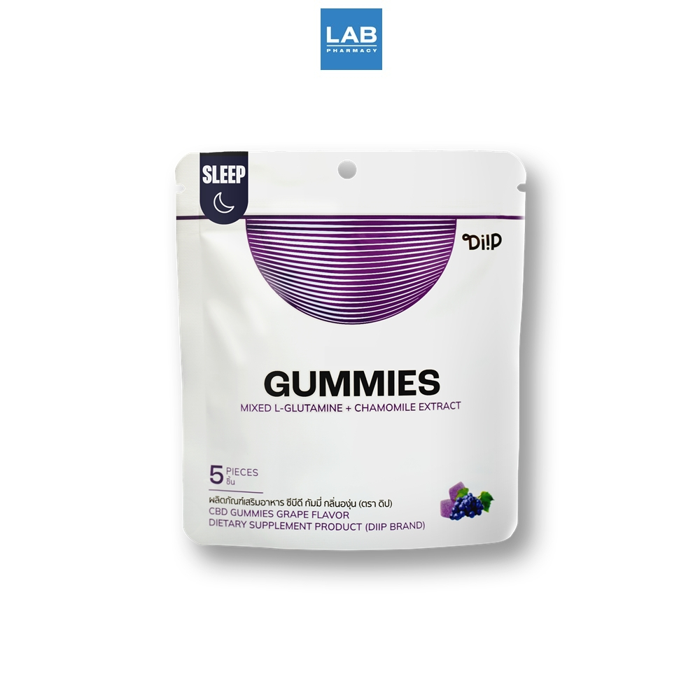Diip Sleep Gummies Grape Flavor 25g. ดิป สลีป กัมมี่ กลิ่นองุ่น 25 กรัม อาหารเสริมกัมมี่สูตรกลางคืน 