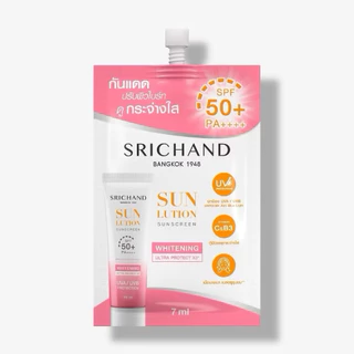 (ยกกล่อง)Srichand ศรีจันทร์ ครีมซอง กันแดด มอยส์เจอร์ น้ำตบ เซรั่มวิตซี น้ำตบวิตซี ไทม์เลส มีตัวเลือก