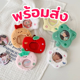 [พร้อมส่ง] เฟรมการ์ด เข็มกลัด พวงกุญแจ E-Badge ซองใส่เข็มกลัด Ita Bag น่ารัก กรอบเข็มกลัด beambox