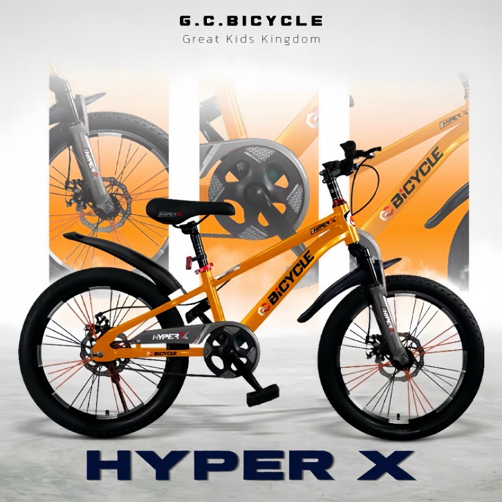 Greatchy จักรยานเสือภูเขา รุ่น Hyper X ขนาด 20 นิ้ว ล้อยางเติมลม ซี่ลวดสี ดิสเบรคหน้าหลัง มีโช๊คหน้า มีบังจาน สุดเท่ห์