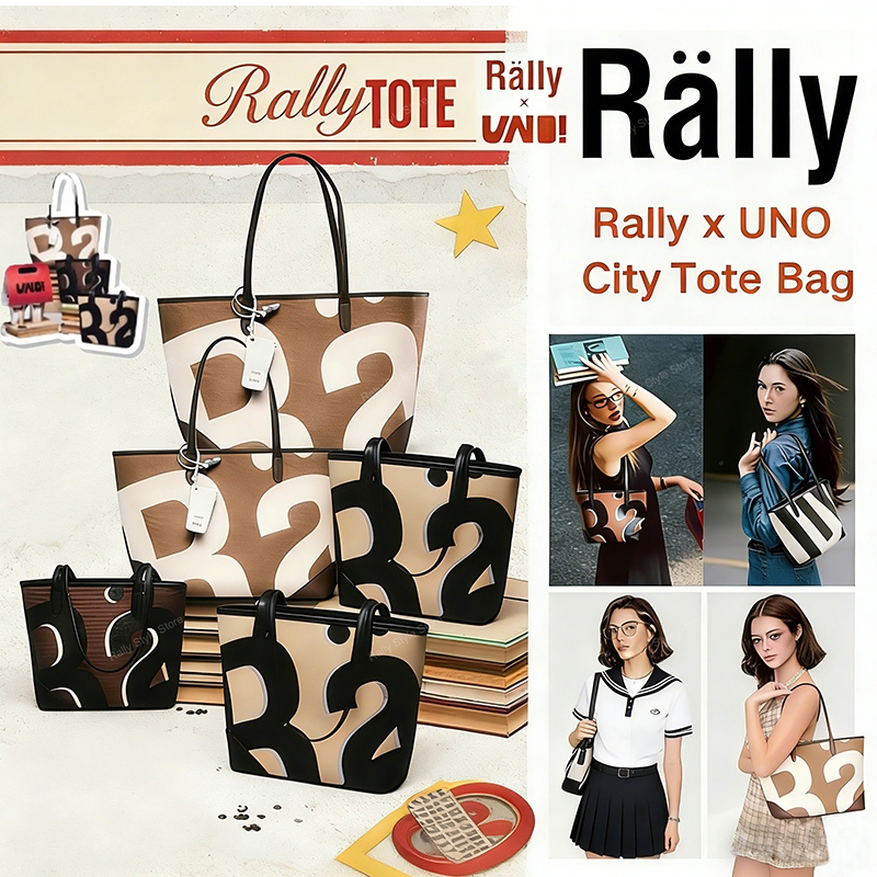 ☕️✅พร้อมส่ง🔥💯🔖Rally x UNO City Tote (Limited) Rally Movement /Rally The Bag กระเป๋าทรง Tote ของแท้ R