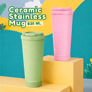 แก้วสแตนเลสเก็บความเย็น เคลือบเซรามิก 830 ml. HILMYNA CERAMI…