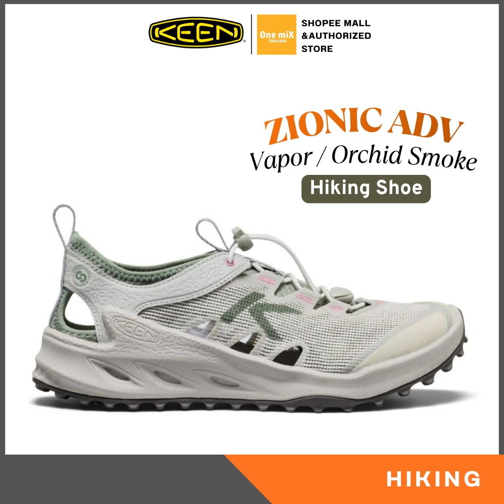 KEEN Women's Zionic ADV Open-Air Hiking Shoe (Vapor/Orchid Smoke) รองเท้าเดินป่า คีนแท้ หญิง
