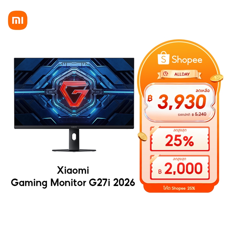 [HOT] Xiaomi Gaming Monitor G27i/G24i 2026 อัตรารีเฟรชสูง 200Hz 1msGTG การรับรองแสงสีฟ้าต่ำ การป้องก