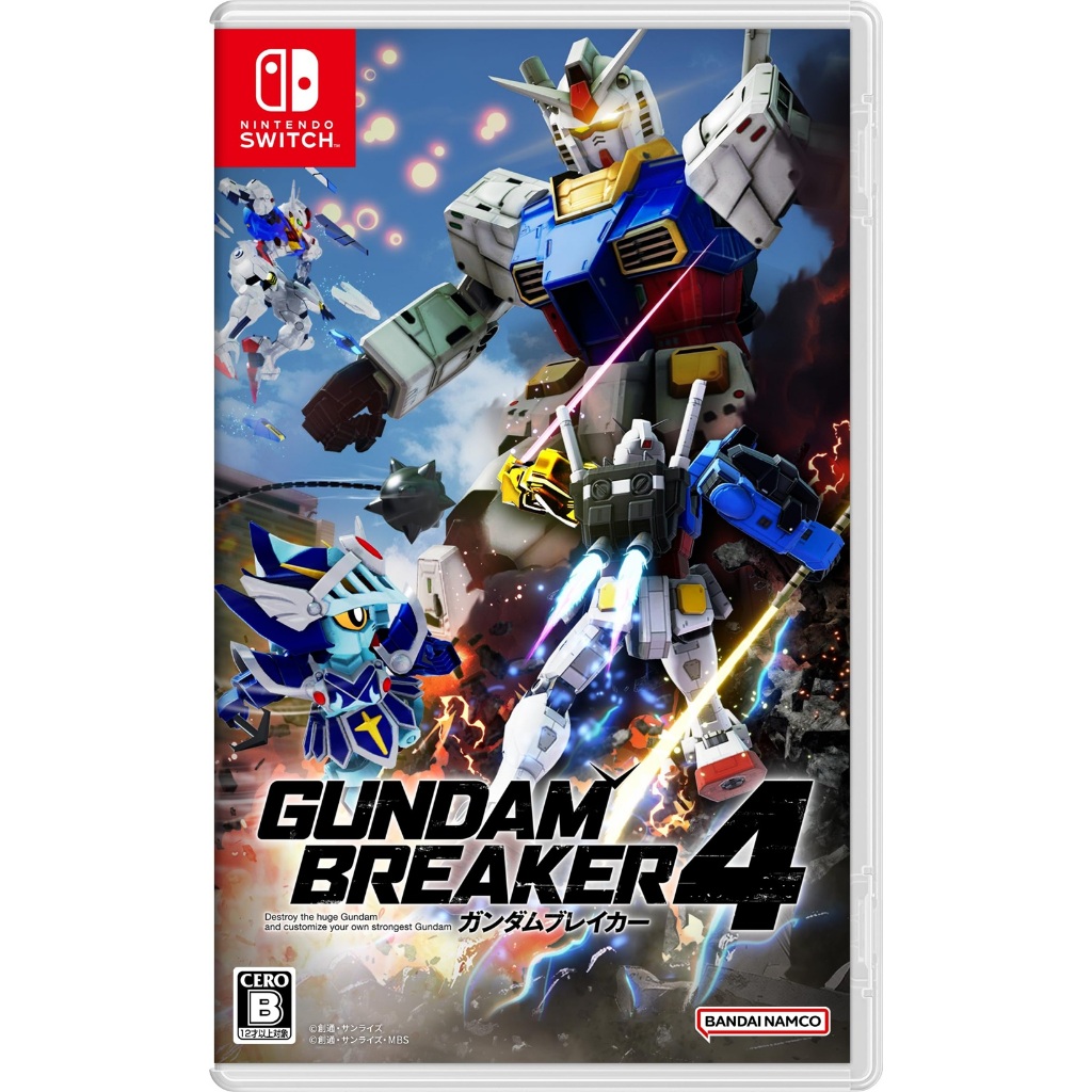 Nintendo Switch : Gundam Breaker 4 มือ2 JP/EG