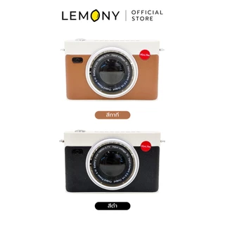 LEMONY พัดลมหนีบเอว Waist Camera Fan FC6652