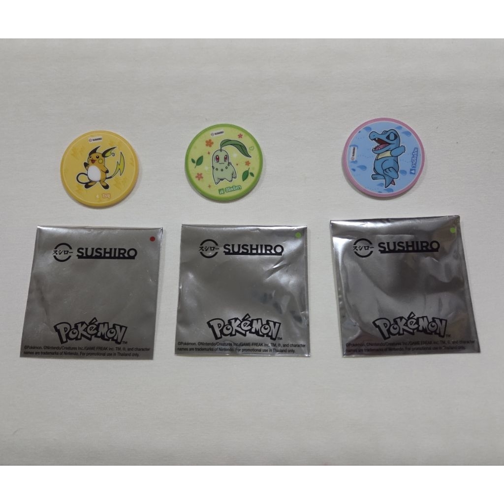 Sushiro x Pokemon Token เหรียญโปเกมอน