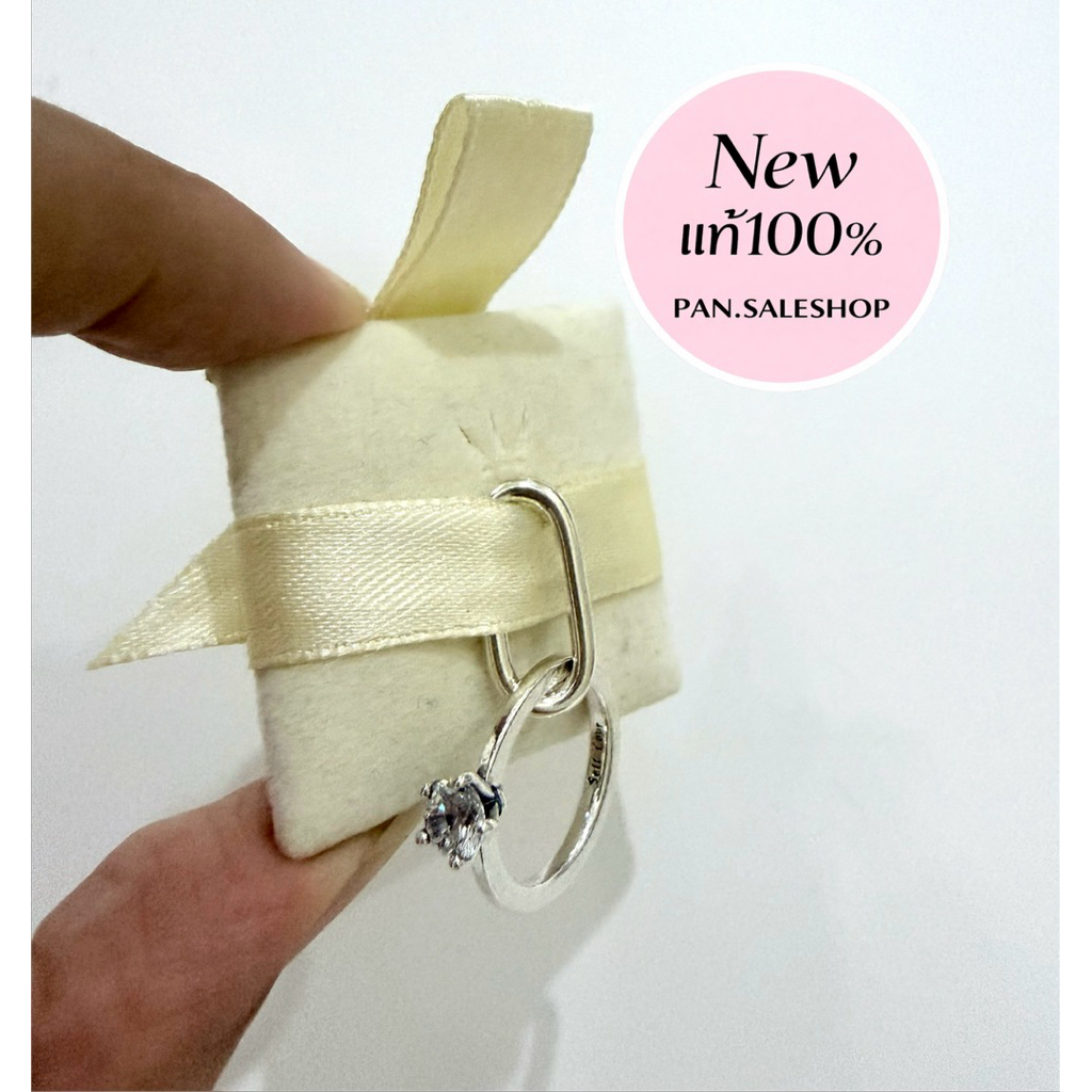 [พร้อมส่ง แท้100%]Me Link Double Marry Me Charm สำหรับกำไลรุ่น LINK เท่านั้น ราคา ถูกที่สุด ดีลบีเคเค แกลเลอรีภาพที่ 4