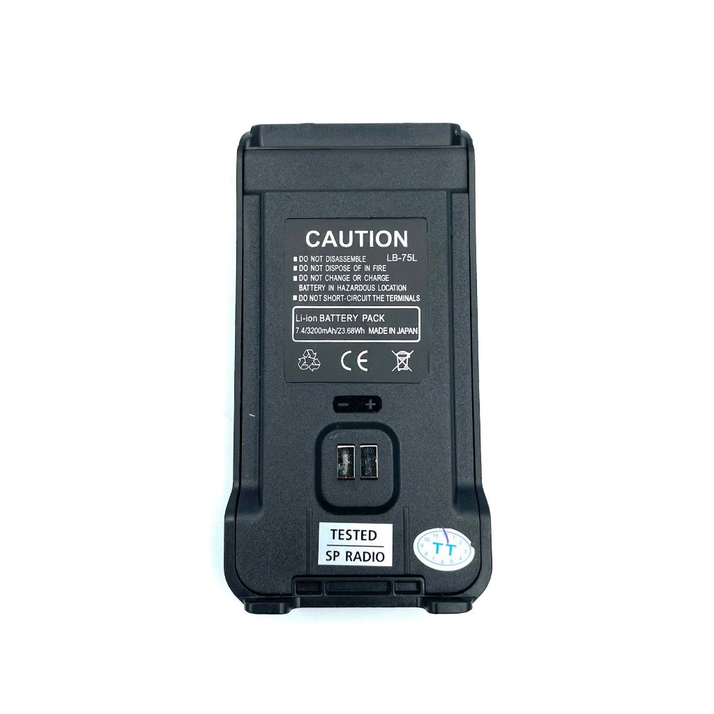 แบตเตอรี่วิทยุสื่อสาร IC รุ่น UV-191 / UV-192 / UV-808 / UV-809 ราคา ถูกที่สุด ดีลบีเคเค แกลเลอรีภาพที่ 2