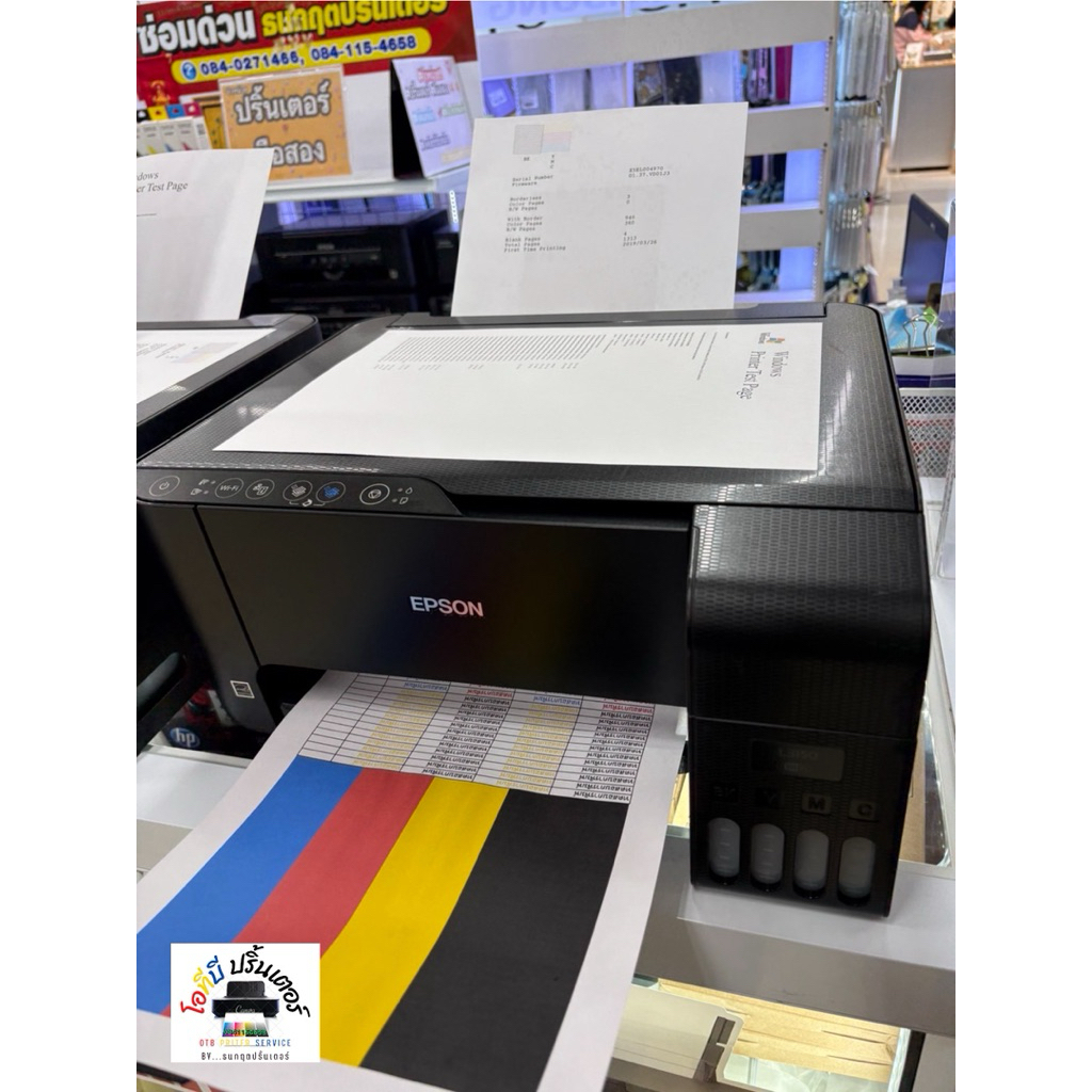 ปริ้นเตอร์ Epson L3150✅ อิงค์เจ็ท Print/Scan/Copy Wi-fi ♦️มือสอง ♻️