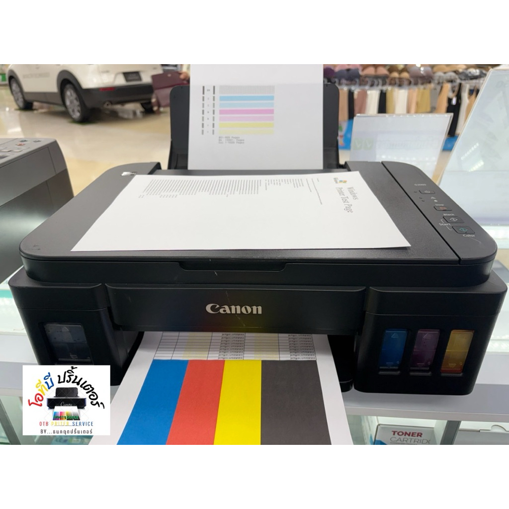 ปริ้นเตอร์ Canon G2000💢print/ scan/ copy💥พร้อมใช้งาน มือสอง
