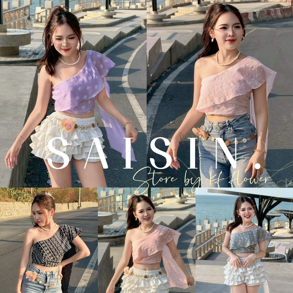 เสื้อสไบสำเร็จรูป ดีไซน์ สวย เก๋ไม่ซ้ำใคร P65