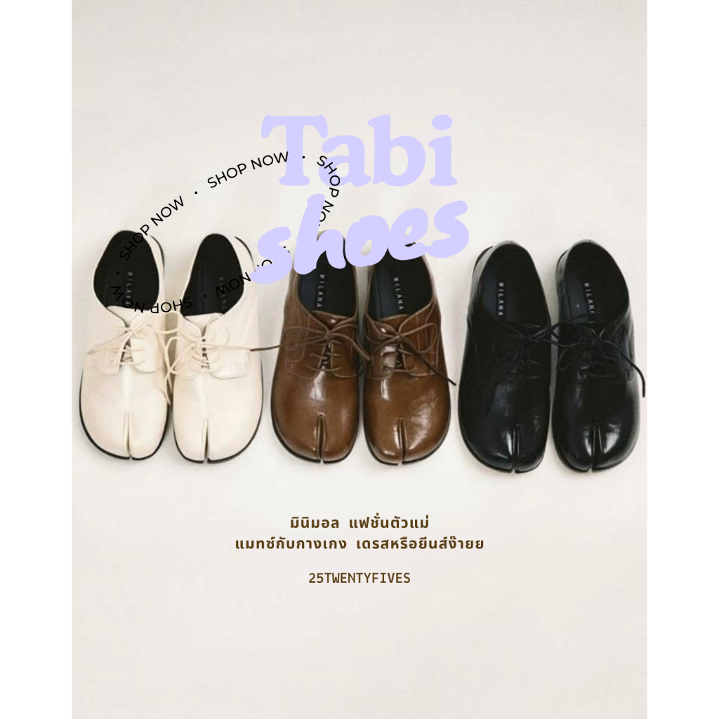 【โค้ดลด+ส่งฟรี】25twentyfives - รองเท้าผู้หญิง Y-87 Tabi Split Toe ดีไซน์แยกนิ้ว หนังนิ่ม กีบหมู