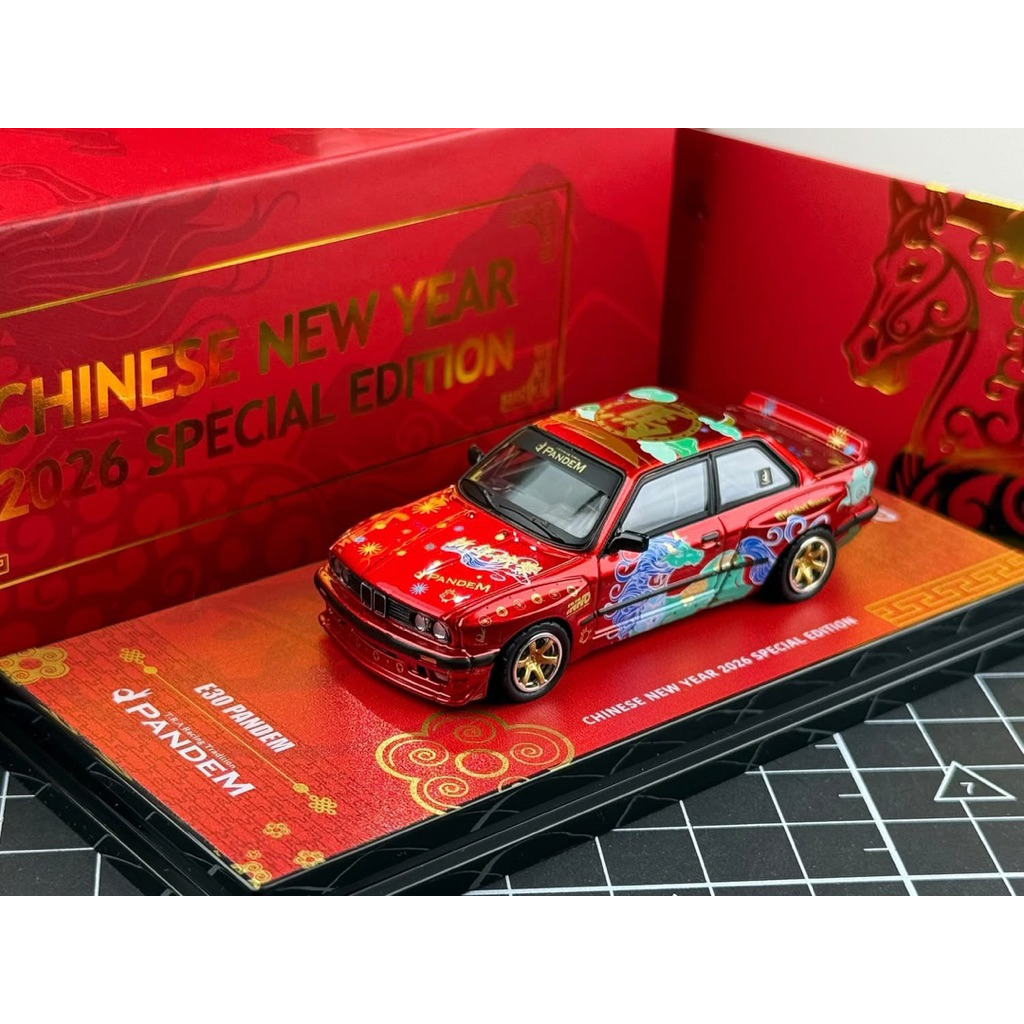 ▫️ของใหม่ไม่มีซีน!!! ลูกค้าแกะเช็คสีเพื่อเอา chasecar “ตัวรถไม่มีตำหนิ BMW E30 Pandem CNY 2026 Scale 1:64 ยี่ห้อ Inno 64
