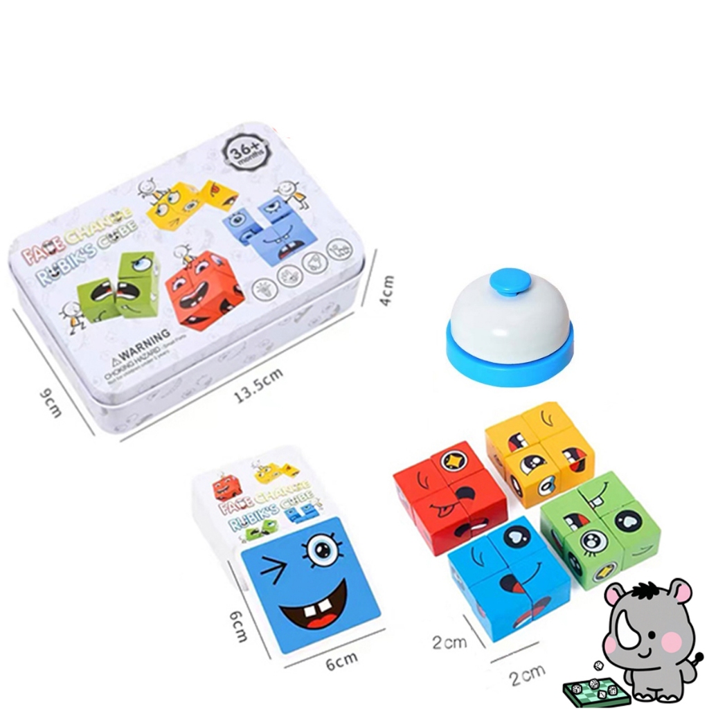 （กล่องโลหะ）เกมลูกบาศก์ปริศนา เปลี่ยนอารมณ์ ของเล่นเสริมการเรียนรู้เด็ก ราคา ถูกที่สุด ดีลบีเคเค แกลเลอรีภาพที่ 7