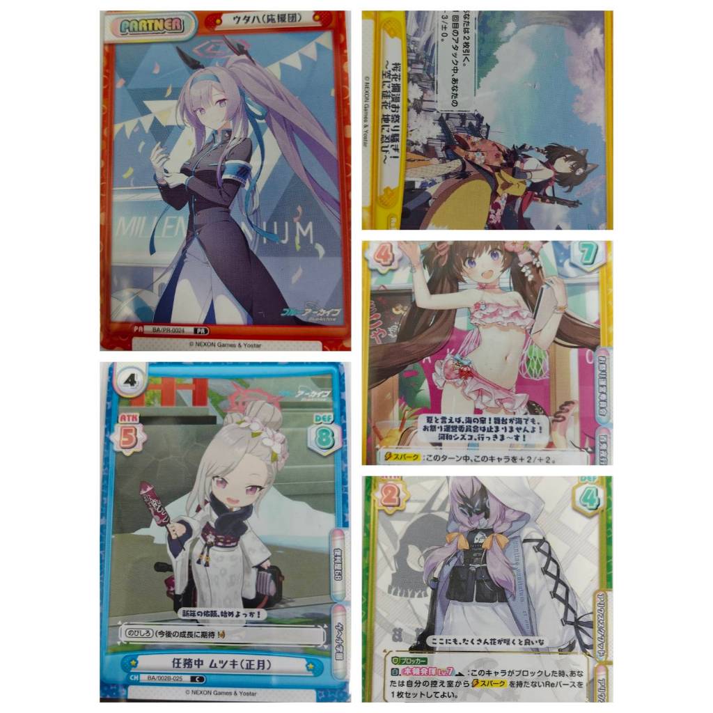 2การ์ดสะสมจากเกม Blue Archiveชุดการ์ดเกม Reバース for you Rebirth For You และ Weiss Schwarz [25]