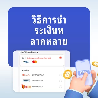 V380 T20 AOV Solar กล้องวงจรปิด กล้องส่องทางไกล 4G พลังงานแสงอาทิตย์ 8MP ไร้สายกลางแจ้งกันน้ำ (ไม่รองรับ Wi-Fi)