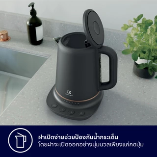 Electrolux กาต้มน้ำไฟฟ้า ความจุ 1.25 ลิตร UltimateTaste 700 รุ่น E7CK1-80BP