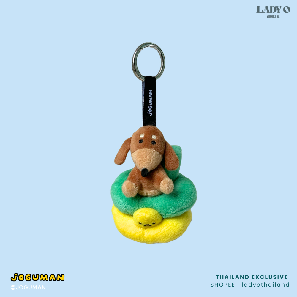 JOGUMAN Go With The Flow - Plush Keyring Woody พวงกุญแจ