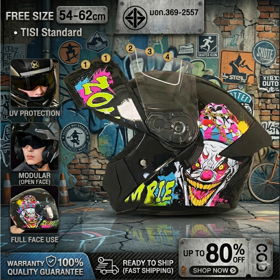 AP Premium หมวกกันน็อคเปิดคาง หมวกันน๊อค หมวกกันน๊อคเต็มใบ Helmet กระจก2ชั้นHD