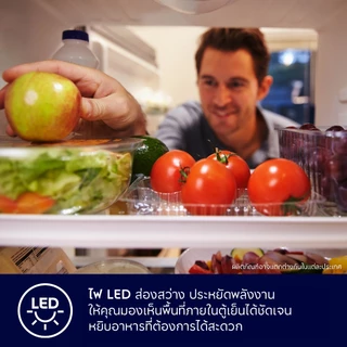 Electrolux ตู้เย็นมินิบาร์ ความจุ 94 ลิตร UltimateTaste 300 รุ่น EUM0930AD