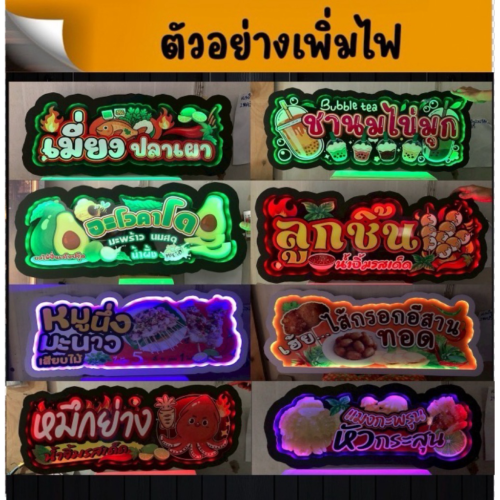 Thumbnail 8