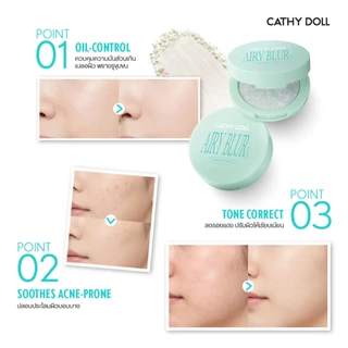 Cathy Doll แอรี่เบลอพาวเดอร์แพ็ค 4.5g Airy Blur Powder Pact 4.5g มี 2สูตร Matte,Glow