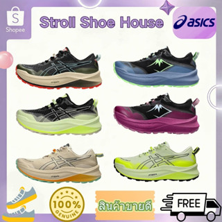 รองเท้ากีฬา รองเท้าวิ่ง ASICS Gel-Trabuco Max 3 ของแท้ 100%