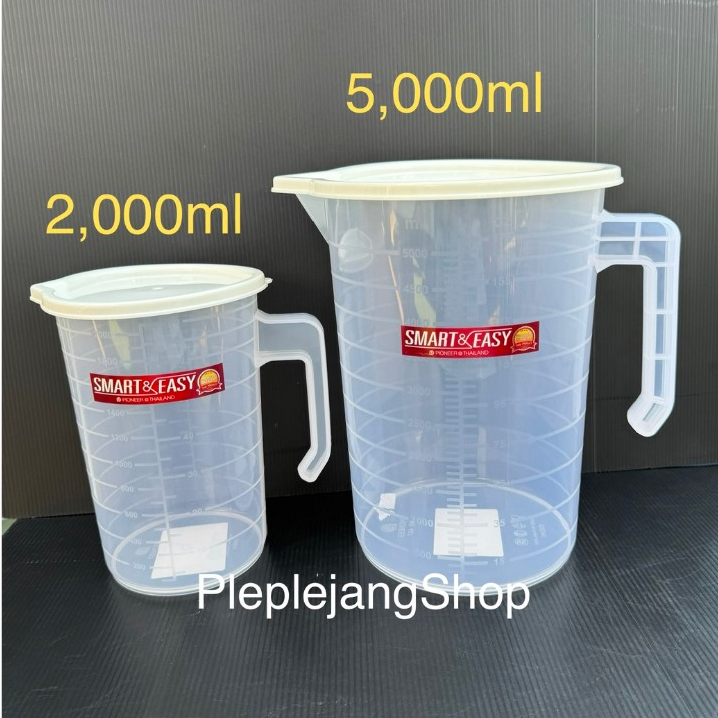 เหยือกน้ำ เหยือกตวง เหยือกปากเท มีสเกล 2000/5000 ml. PI