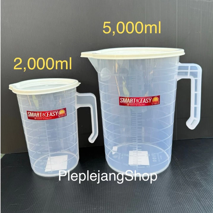 เหยือกน้ำ เหยือกตวง เหยือกปากเท มีสเกล 2000/5000 ml. PI