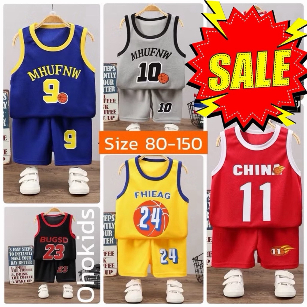 ชุดเสื้อกล้ามเด็ก ชุดบาสเด็ก ใส่ได้ชาย-หญิง SIZE 80-150 SMG 🇹🇭พร้อมส่งในไทย🇹🇭