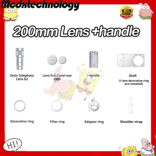 VIVO X300 Ultra Photography Kit VIVO Zeiss Telephoto Lens G2 Ultra Zeiss Telephoto Lens G2 VIVO X300s Photography Kit