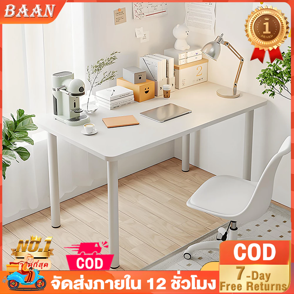 BA ⚡ถูกที่สุด⚡ IKEA KA โต๊ะมินิมอล โต๊ะคอมพิวเตอร์ โมเดิร์น เอนกประสงค์ สามารถใช้ในห้องนอนเมื่อแต่งหน้าได้