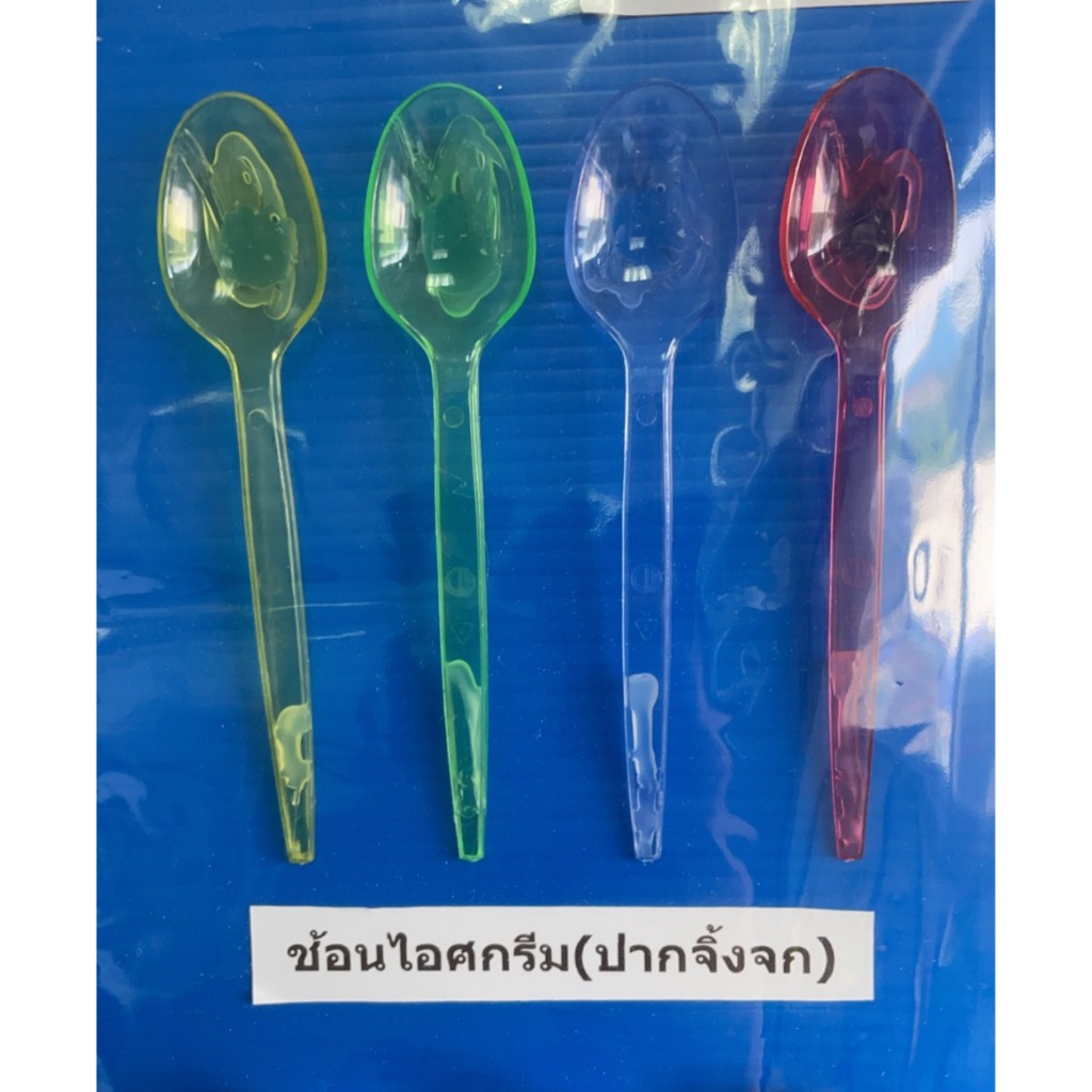 ช้อนไอศกรีม ช้อนไอติม สีสันถูกใจ ช้อนพลาสติกหนาไม่บาดปาก 1 แพค50ชิ้น