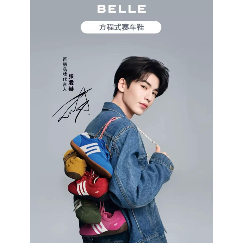 👞พรี 15-20วัน [แบรนด์แท้💯]❌NOของแถม BELLE Shoes - Belle Racing Shoes <34-44> รองเท้าผ้าใบ จางหลิงเฮ่